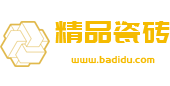 江西省上饶市万年县书忠壁纸股份公司